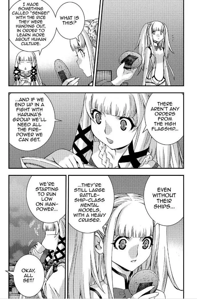 Aoki Hagane no Arpeggio Chapter 60 7